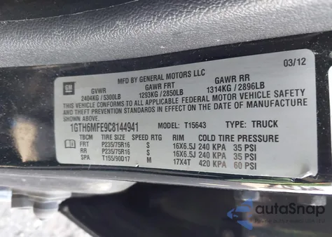 2012 GMC Canyon Sle1 из США, поврежденный, VIN 1GTH6MFE9C8144941